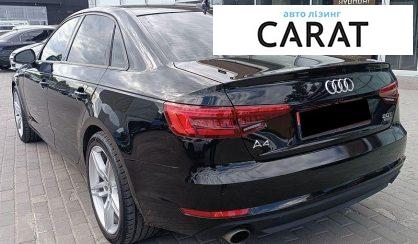 Audi A4 2016