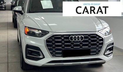 Audi Q5 2023
