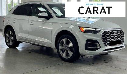 Audi Q5 2023