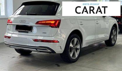 Audi Q5 2023