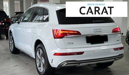 Audi Q5 2023