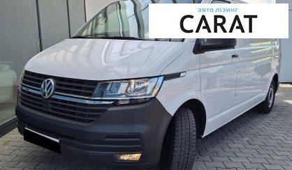 Volkswagen Transporter 2022 - авто лізинг Carat