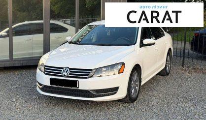 Розглянути Volkswagen Passat 2013 Volkswagen Passat 2013 - авто лізинг Carat