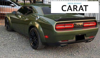 Dodge Challenger 2018