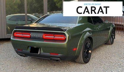 Dodge Challenger 2018