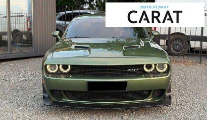 Dodge Challenger 2018