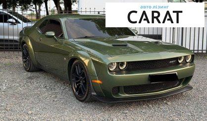 Dodge Challenger 2018