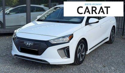 Розглянути Hyundai Ioniq 2017 Hyundai Ioniq 2017 - авто лізинг Carat