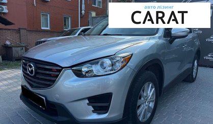 Розглянути Mazda CX-5 2016 Mazda CX-5 2016 - авто лізинг Carat