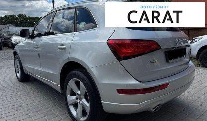 Audi Q5 2014