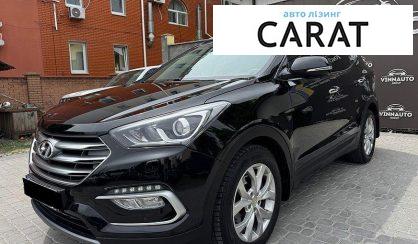 Hyundai Santa FE 2017