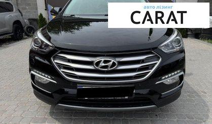 Hyundai Santa FE 2017