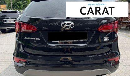 Hyundai Santa FE 2017