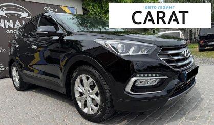 Hyundai Santa FE 2017
