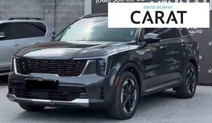 Рассмотреть Kia Sorento 2025 Kia Sorento 2025 - авто лізинг Carat
