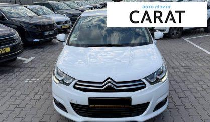 Citroen C4 2016