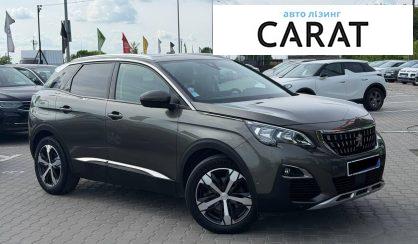 Peugeot 3008 2020