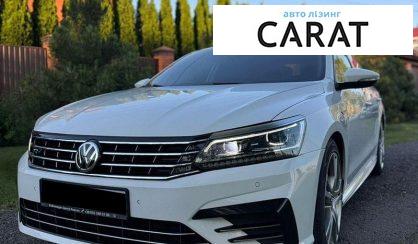 Розглянути Volkswagen Passat 2018 Volkswagen Passat 2018 - авто лізинг Carat
