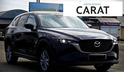 Mazda CX-5 2022