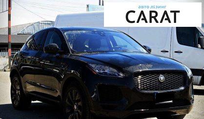 Jaguar E-Pace 2017