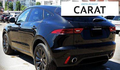Jaguar E-Pace 2017