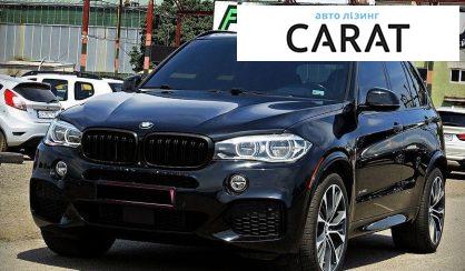 BMW X5 2018 - авто лізинг Carat