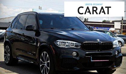 BMW X5 2018