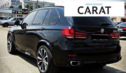BMW X5 2018