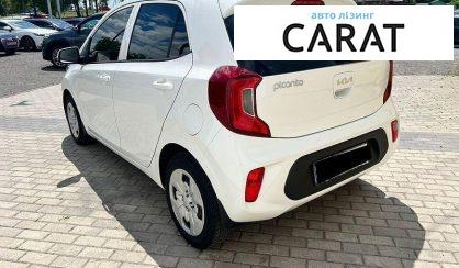 Kia Picanto 2022