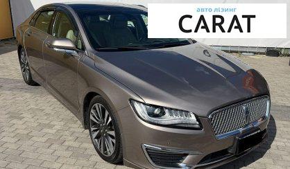 Lincoln MKZ 2020