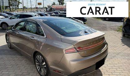 Lincoln MKZ 2020