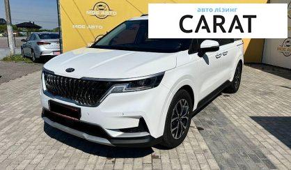 Розглянути Kia Carnival 2021 Kia Carnival 2021 - авто лізинг Carat