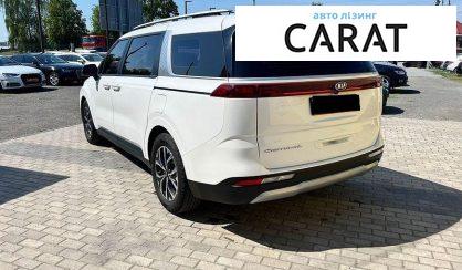 Kia Carnival 2021
