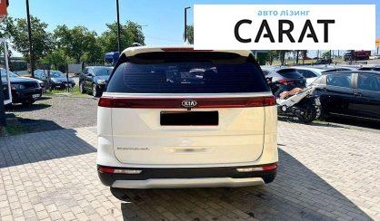 Kia Carnival 2021