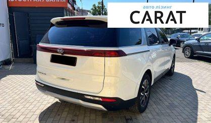 Kia Carnival 2021
