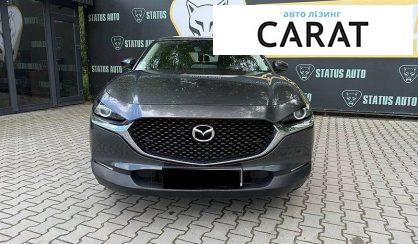 Mazda CX-30 2020