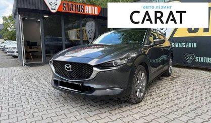 Розглянути Mazda CX-30 2020 Mazda CX-30 2020 - авто лізинг Carat