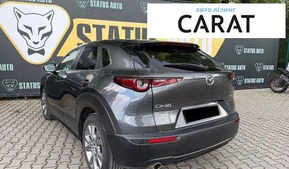 Mazda CX-30 2020