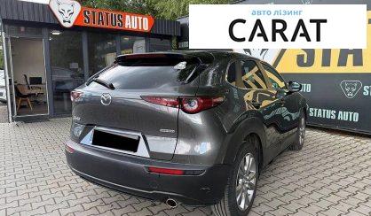 Mazda CX-30 2020