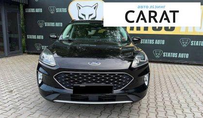 Ford Escape 2021