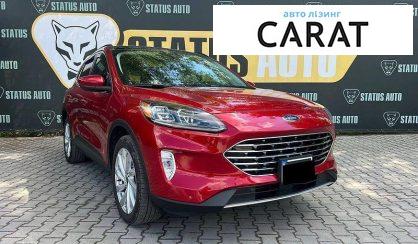 Ford Escape 2021