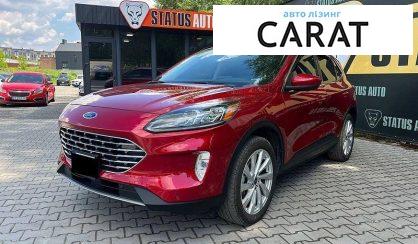 Ford Escape 2021 - авто лізинг Carat