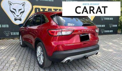 Ford Escape 2021