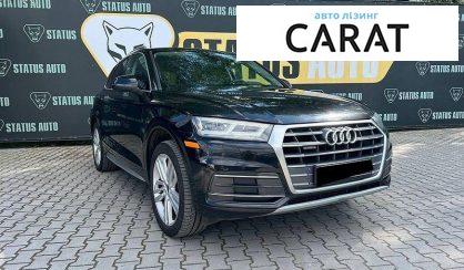 Audi Q5 2017