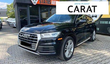 Audi Q5 2017