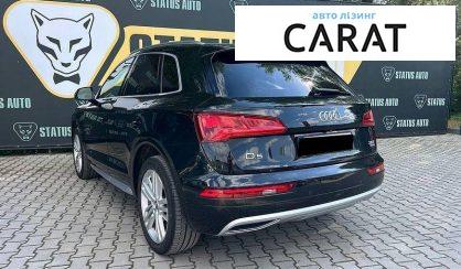 Audi Q5 2017