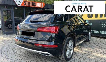 Audi Q5 2017