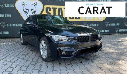 BMW 3 Series 2016