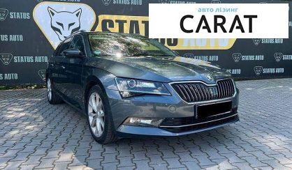 Skoda Superb 2016