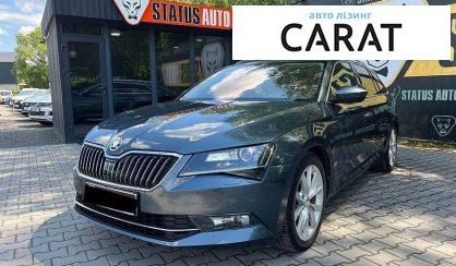 Розглянути Skoda Superb 2016 Skoda Superb 2016 - авто лізинг Carat